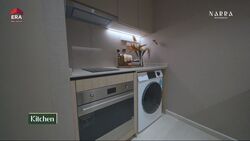 Narra Residences (D23), Apartment #634213721